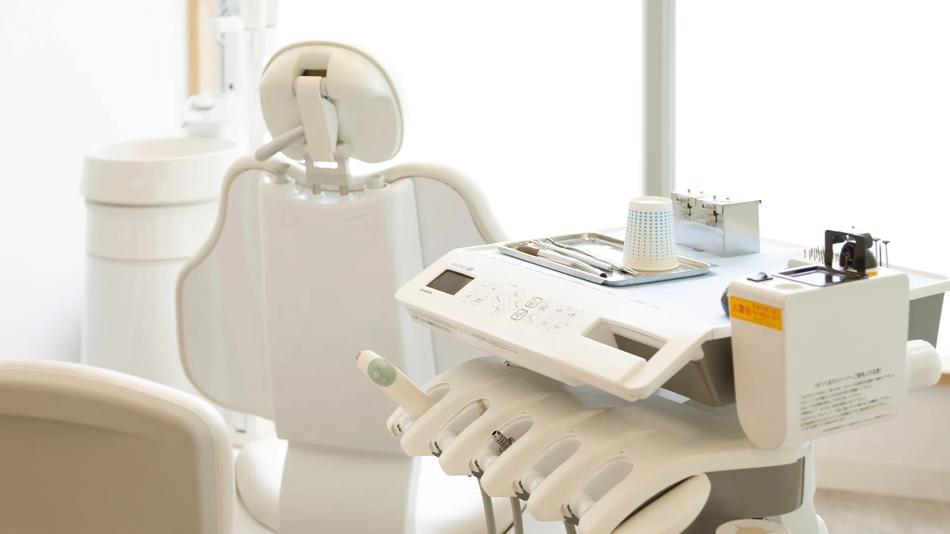 盆栽町歯いしゃ